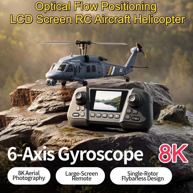 Rc Helicopter Large - 8K 플라이바리스 광학 흐름 호버 LCD