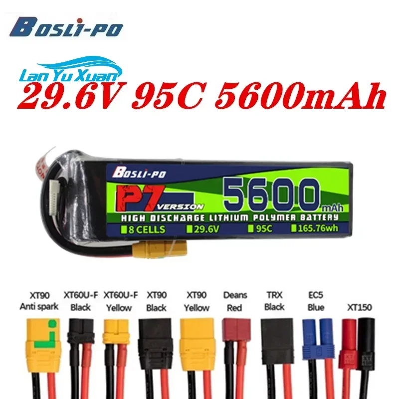 Bosli-po 8S 29.6V 5600m-Ah 95C - Rc Helicopter Bag 리뷰 및 가격