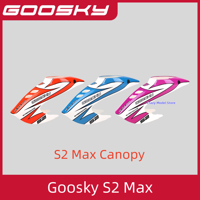 재고 있음 Goosky S2 Max BE A LEGEN - Rc Helicopter Bag 리뷰 및 가격