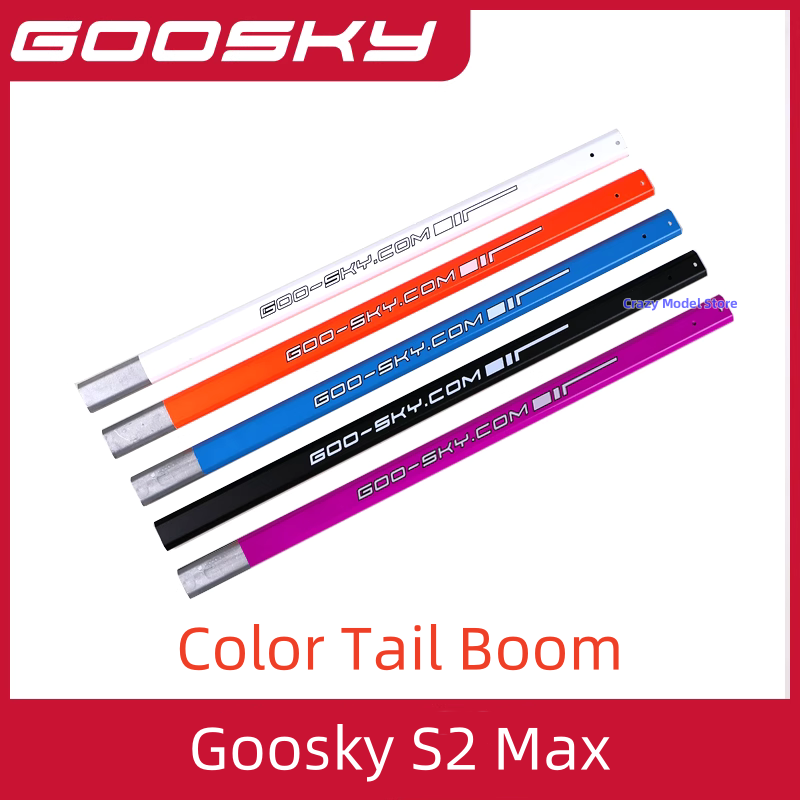 재고 있음 Goosky S2 Max BE A LEGEN - Rc Helicopter Bag 리뷰 및 가격